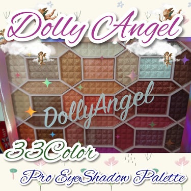 33色プロアイシャドウパレット/Dolly Angel/アイシャドウパレットを使ったクチコミ（1枚目）