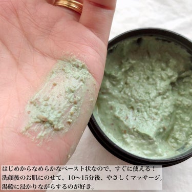 ラッシュ パワーマスク SPのクチコミ「毛穴の黒ずみケアにはこれ🔥!!LUSHで必ず買う私の必須アイテム‼️1度で実感できた長年愛用の.....」（3枚目）