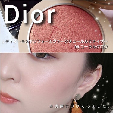 ディオールスキン フォーエヴァー クチュール ルミナイザー/Dior/プレストパウダーを使ったクチコミ（8枚目）