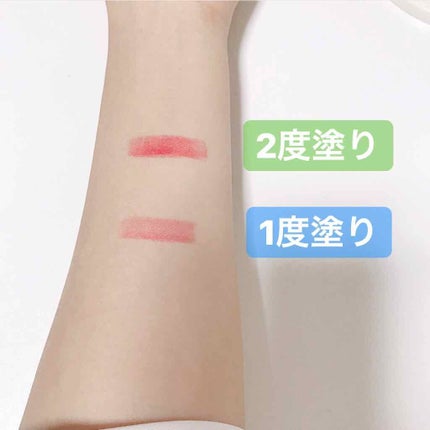 口紅(詰替用)/ちふれ/口紅を使ったクチコミ(2枚目)