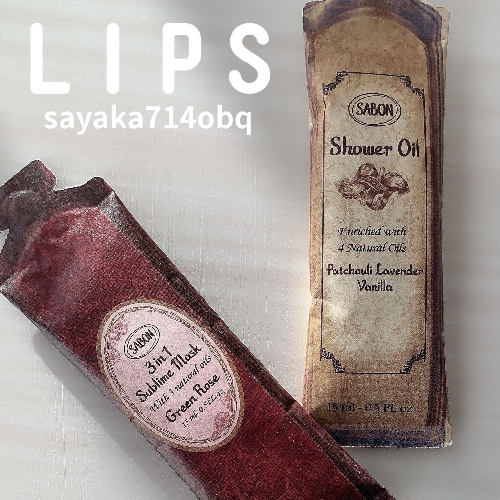 ヘッドスクラブ グリーン・ローズ/SABON/ヘッドスクラブを使ったクチコミ（3枚目）