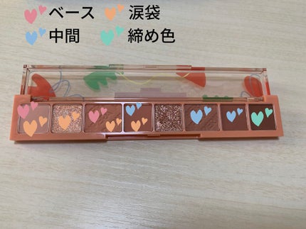 オール テイク ムード パレット(24AD)/PERIPERA/アイシャドウパレットを使ったクチコミ(5枚目)