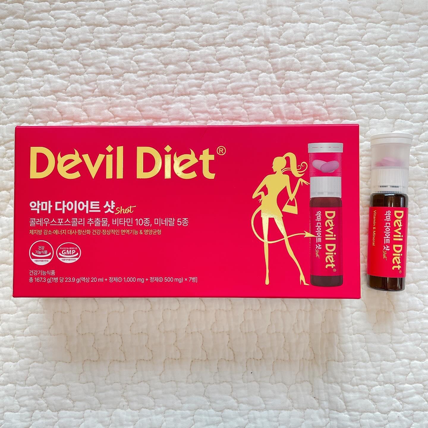 悪魔ダイエット/ファームスビル/ボディサプリメントを使ったクチコミ（1枚目）