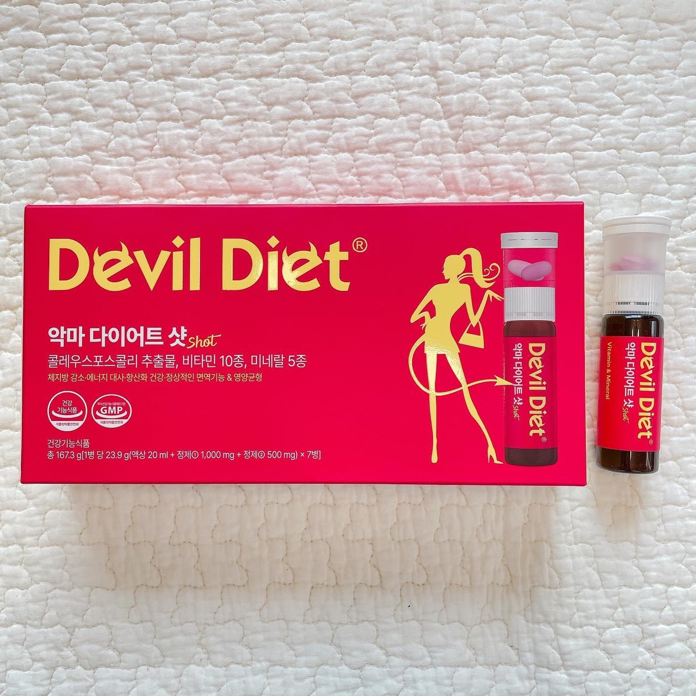 悪魔ダイエット/ファームスビル/ボディサプリメントを使ったクチコミ(1枚目)