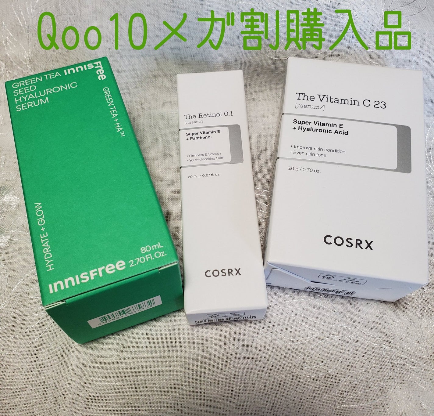 RXザ・ビタミンC23セラム/COSRX/美容液を使ったクチコミ(1枚目)