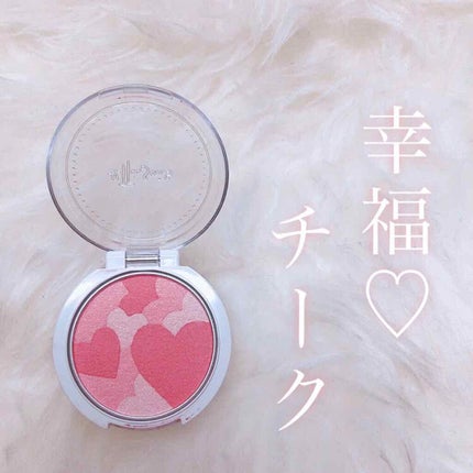 ハートチークカラー/ettusais/パウダーチークを使ったクチコミ(1枚目)