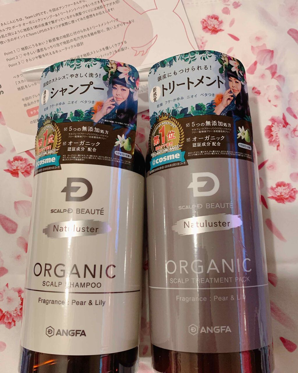 ã¹ã«ã«ãD ããŒã ããã¥ã©ã¹ã¿ãŒ ã¹ã«ã«ãã·ã£ã³ããŒïŒããªãŒãã¡ã³ãããã¯/ã¢ã³ãã¡ãŒ(ã¹ã«ã«ãD)/ã·ã£ã³ããŒã»ã³ã³ãã£ã·ã§ããŒã䜿ã£ãã¯ãã³ãïŒ1æç®ïŒ