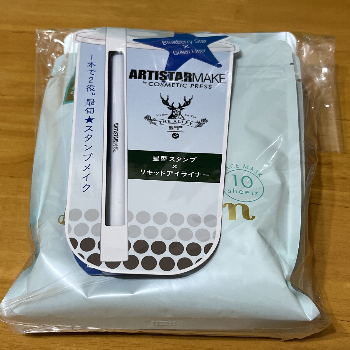 ARTISTARMAKE Ｓ スタンプライナー/COSMETIC PRESS/リキッドアイライナーを使ったクチコミ（3枚目）