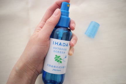 アウトドアスクリーン/IHADA/その他を使ったクチコミ(2枚目)