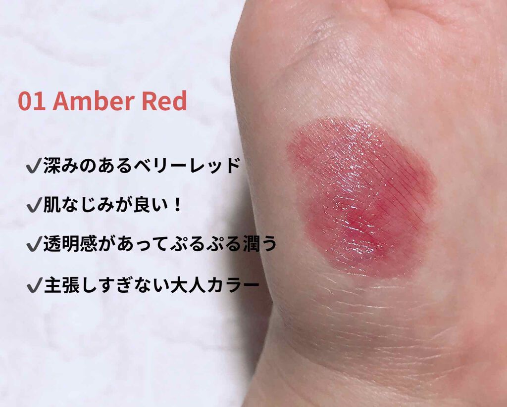 スティックプランパー エクストラセラム/Borica/リッププランパーを使ったクチコミ(2枚目)