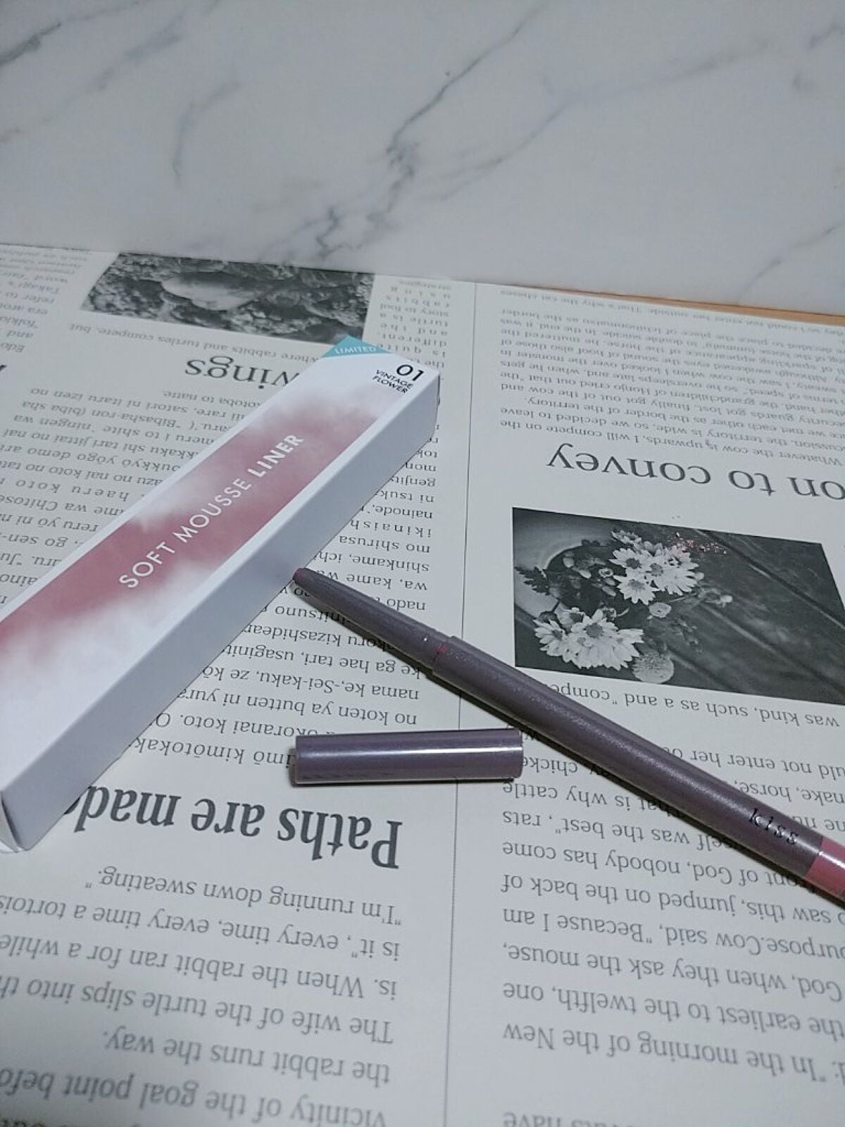 ソフトムースライナー/KiSS/ペンシルアイライナーを使ったクチコミ(1枚目)