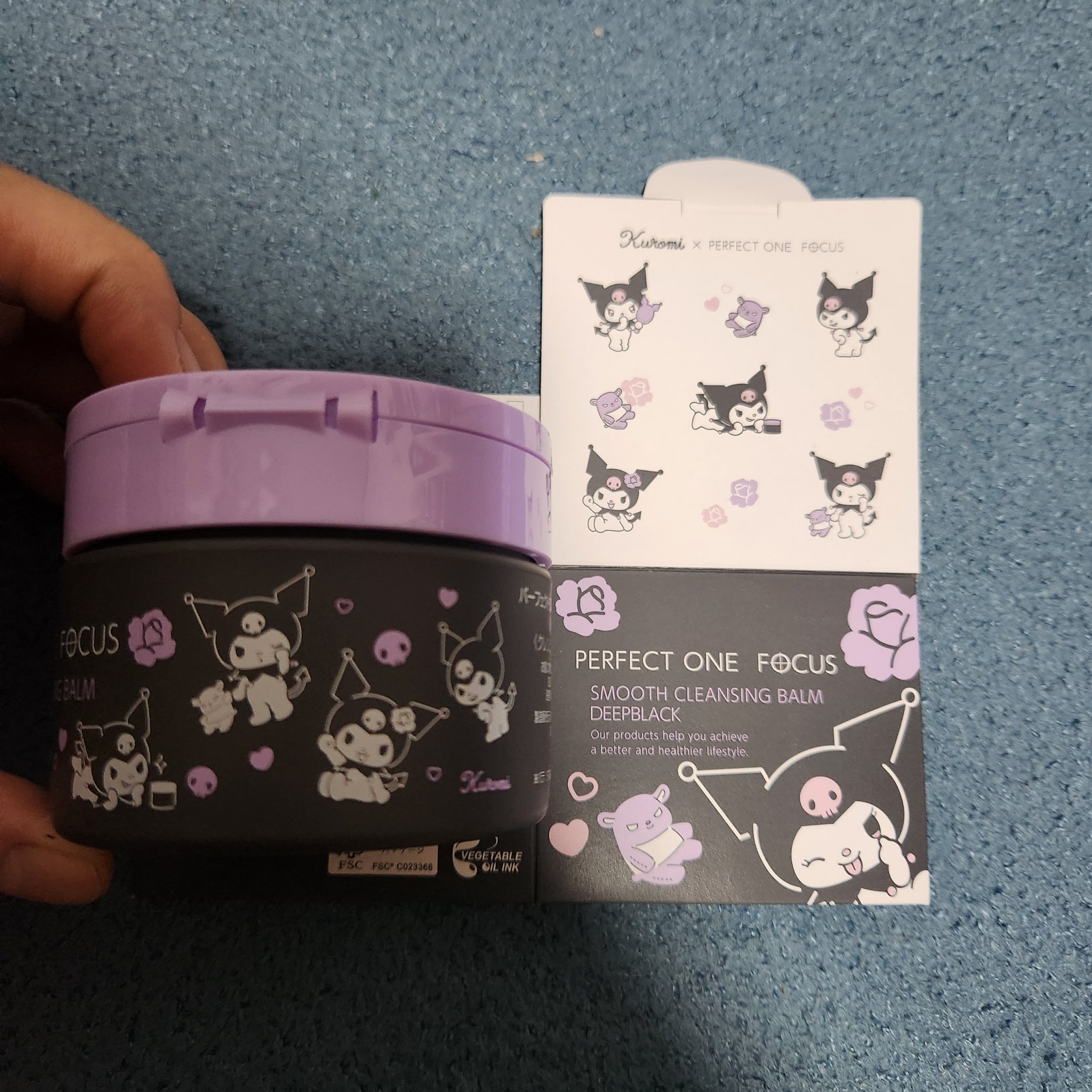 パーフェクトワンフォーカス スムースクレンジングバーム ディープブラック クロミ 限定デザイン（75g）/PERFECT ONE  FOCUS/クレンジングバームを使ったクチコミ（1枚目）