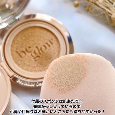 プロテーラービーグロウクッション ニュークラス SPF42 PA++ 21 アイボリー/espoir/クッションファンデーションを使ったクチコミ（3枚目）