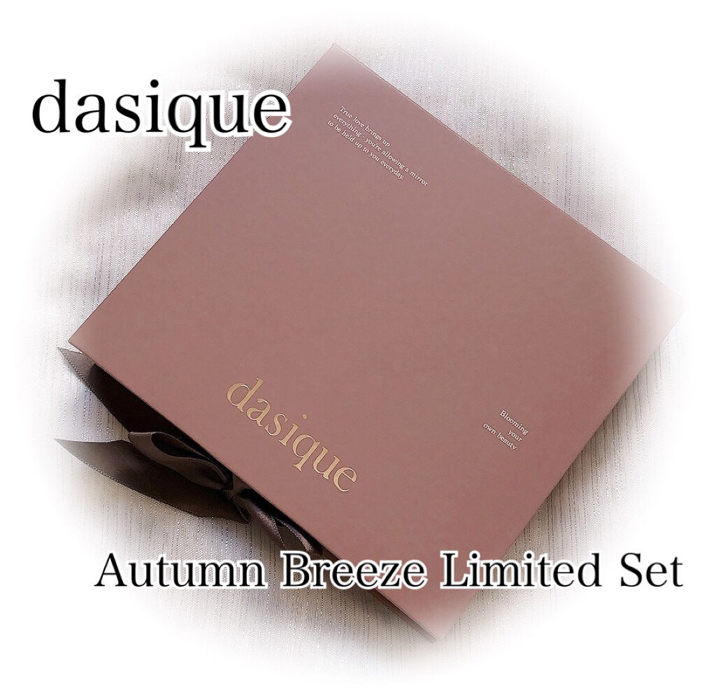 ソフトベルベット リップスティック/dasique/口紅を使ったクチコミ（1枚目）