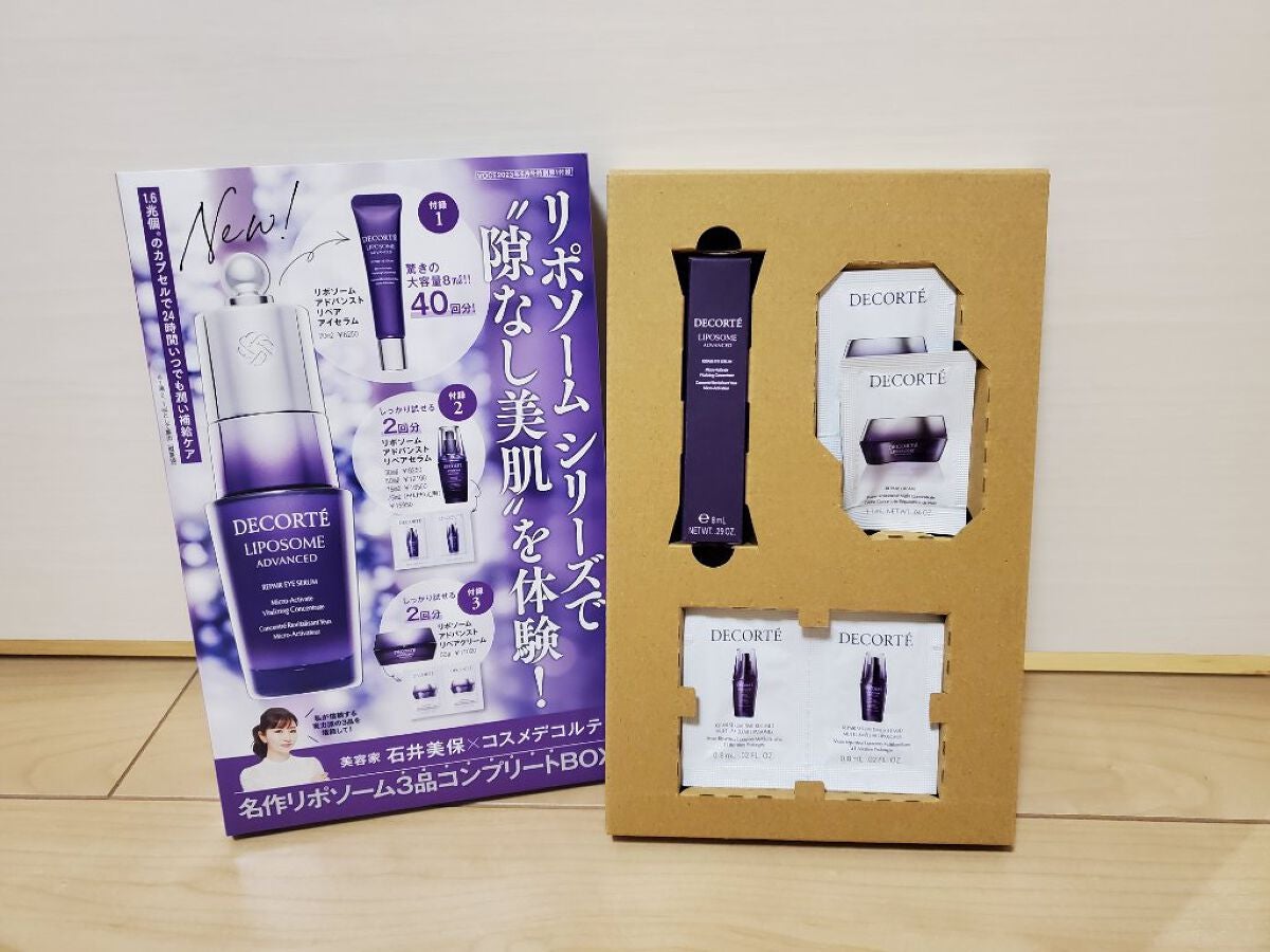 VC100エッセンスローション EX/ドクターシーラボⓇ/化粧水を使ったクチコミ(3枚目)