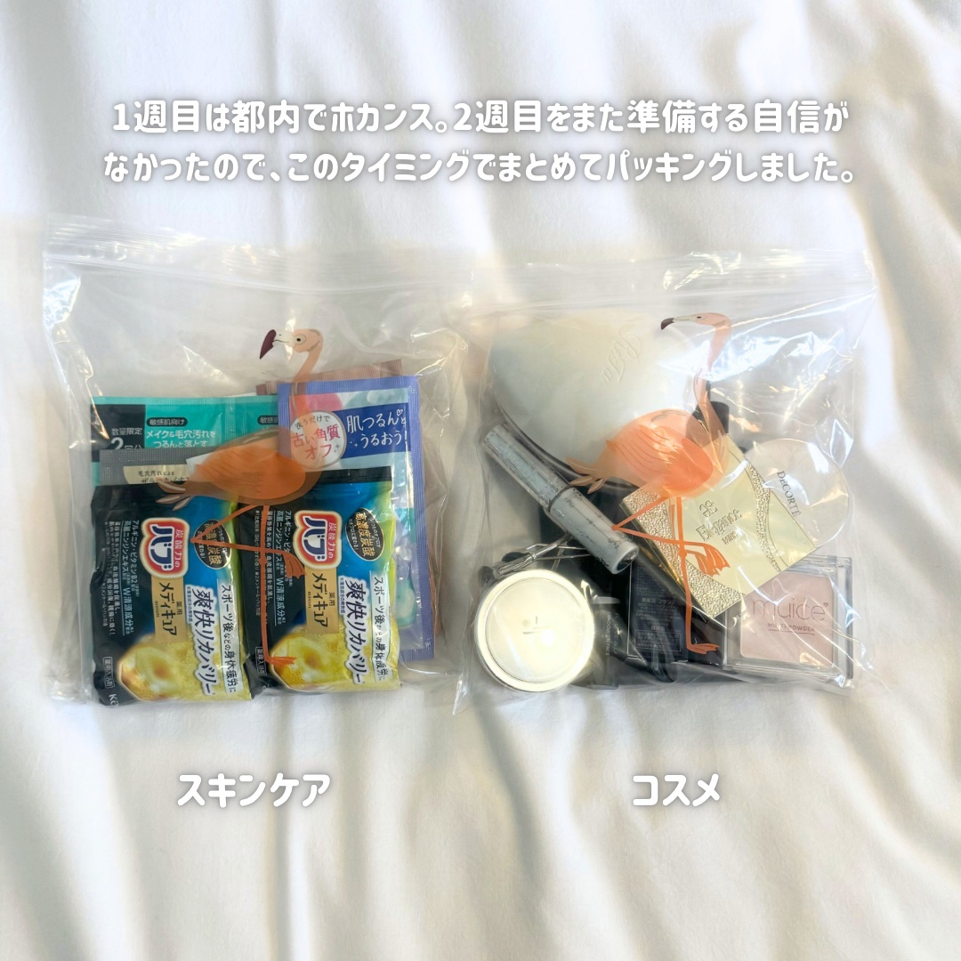 リファ ハートブラシ/ReFa/頭皮ケアを使ったクチコミ（3枚目）