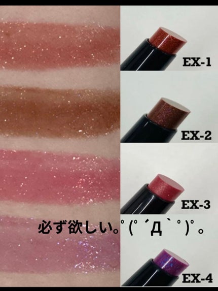 ケイト リップモンスター/KATE/口紅を使ったクチコミ(1枚目)