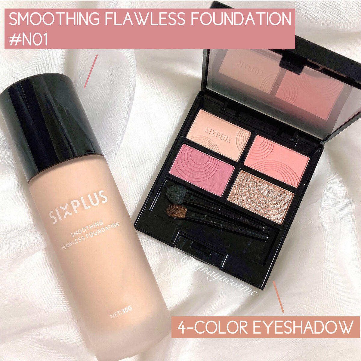 SIXPLUS スムージング フローレス リキッドファンデーション/SIXPLUS/リキッドファンデーションを使ったクチコミ（2枚目）