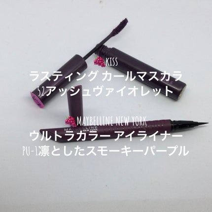 クリーム ブラッシュ/DECORTÉ/ジェル・クリームチークを使ったクチコミ(5枚目)