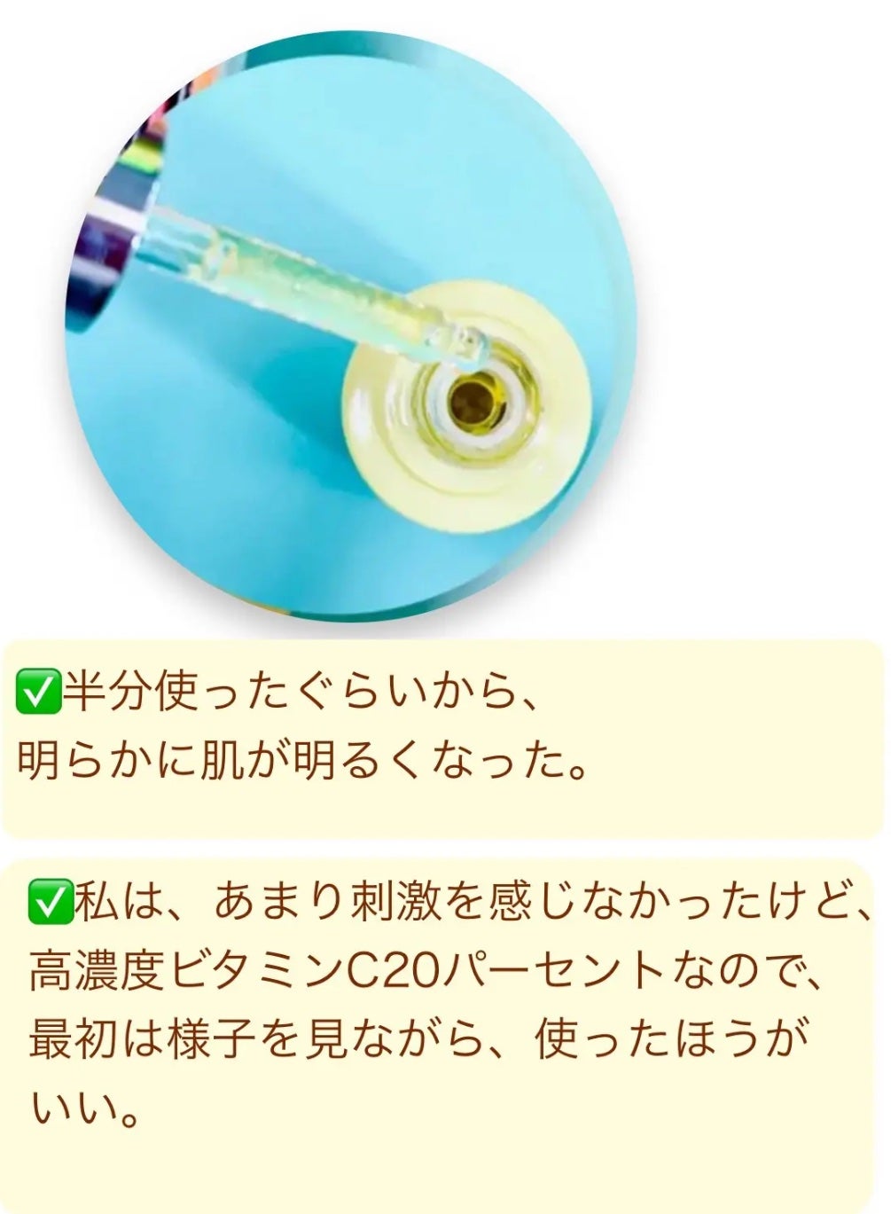 リップスリーピングマスク/LANEIGE/リップバームを使ったクチコミ(7枚目)