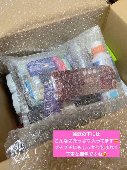 ビューティー定期便/bea’s up beauty book (ビーズアップ ビューティブック)/その他キットセットを使ったクチコミ(3枚目)