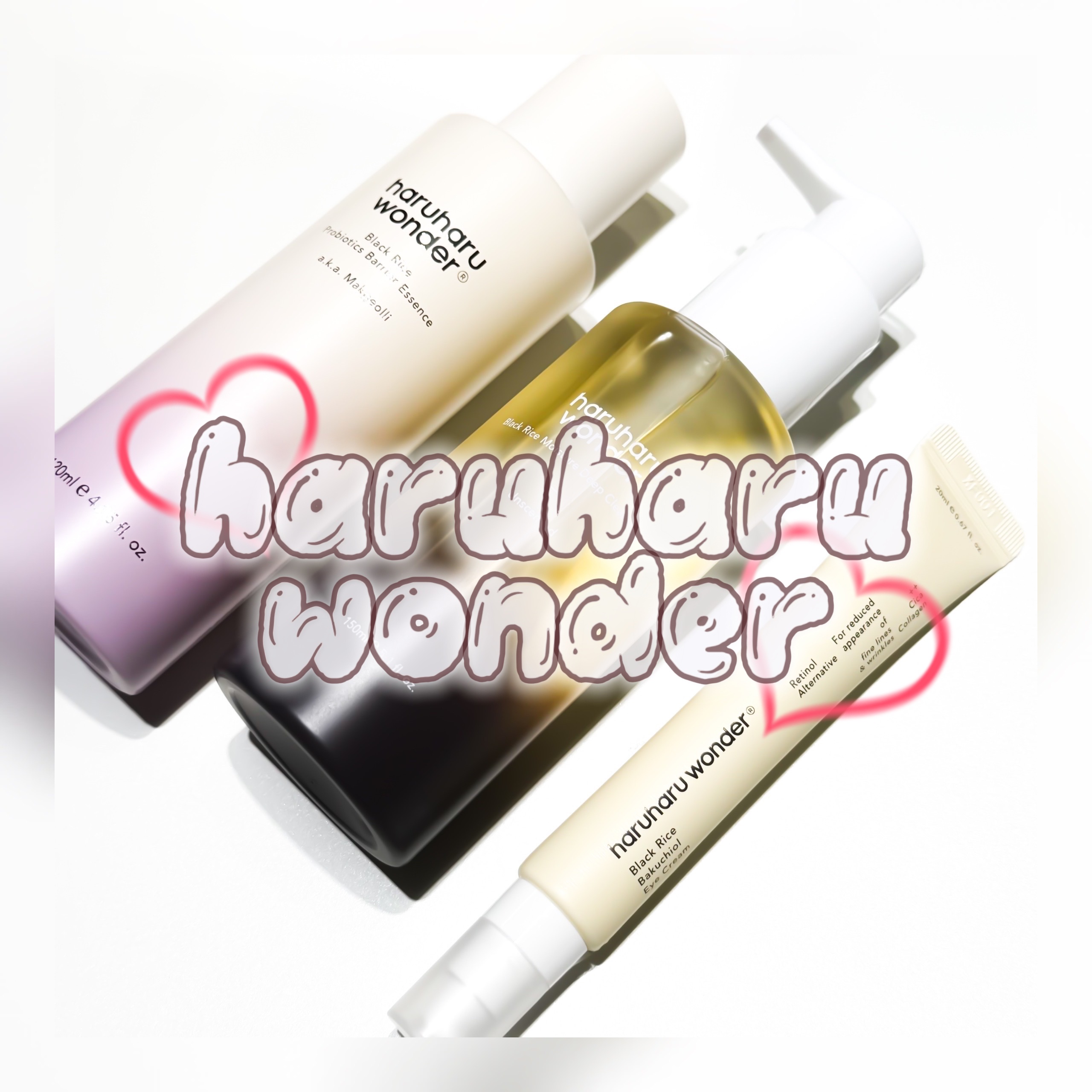 ブラックライスバクチオールアイクリーム/haruharu wonder/アイケア・アイクリームを使ったクチコミ（1枚目）