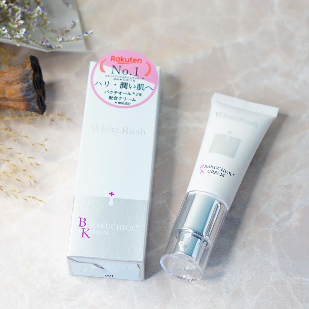 バクシア モイスチャーアップクリーム/White Rush/フェイスクリームを使ったクチコミ(5枚目)