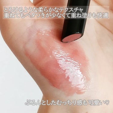 Volumizing Lip Fondue/CORALHAZE/リップケア・リップクリームを使ったクチコミ（3枚目）