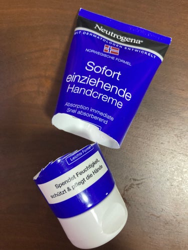 Sofort einziehende Handcreme/Neutrogena/ハンドクリームを使ったクチコミ（1枚目）