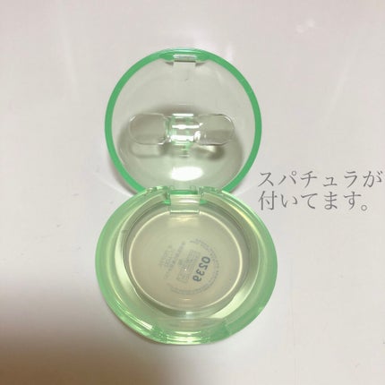 バームQQ/d プログラム/化粧下地を使ったクチコミ(2枚目)
