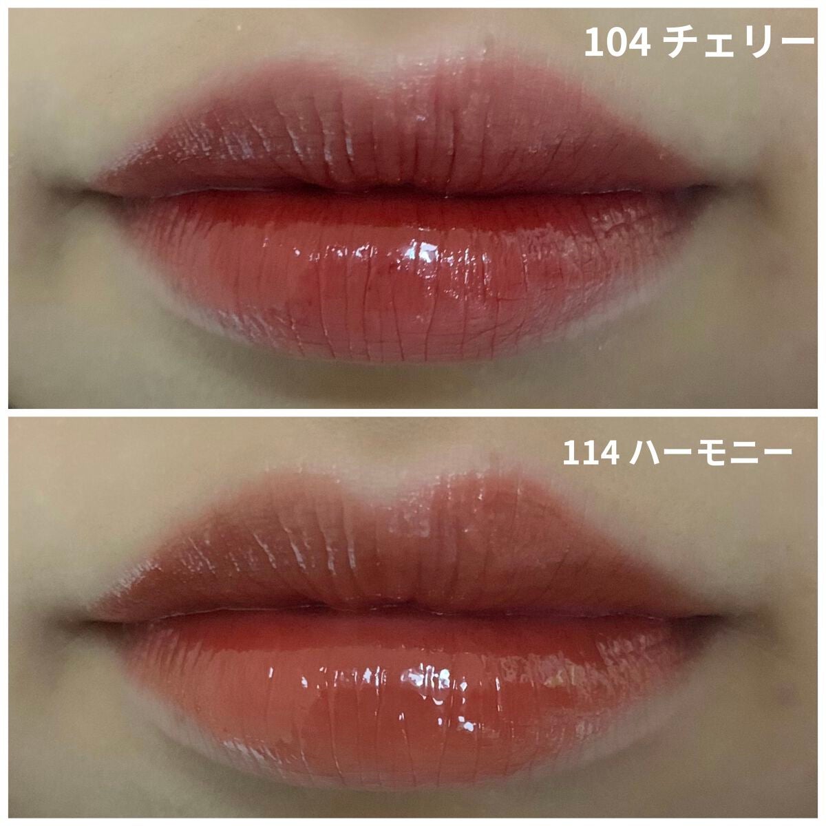 フルーティーグラムティント/Laka/リップティントを使ったクチコミ(2枚目)