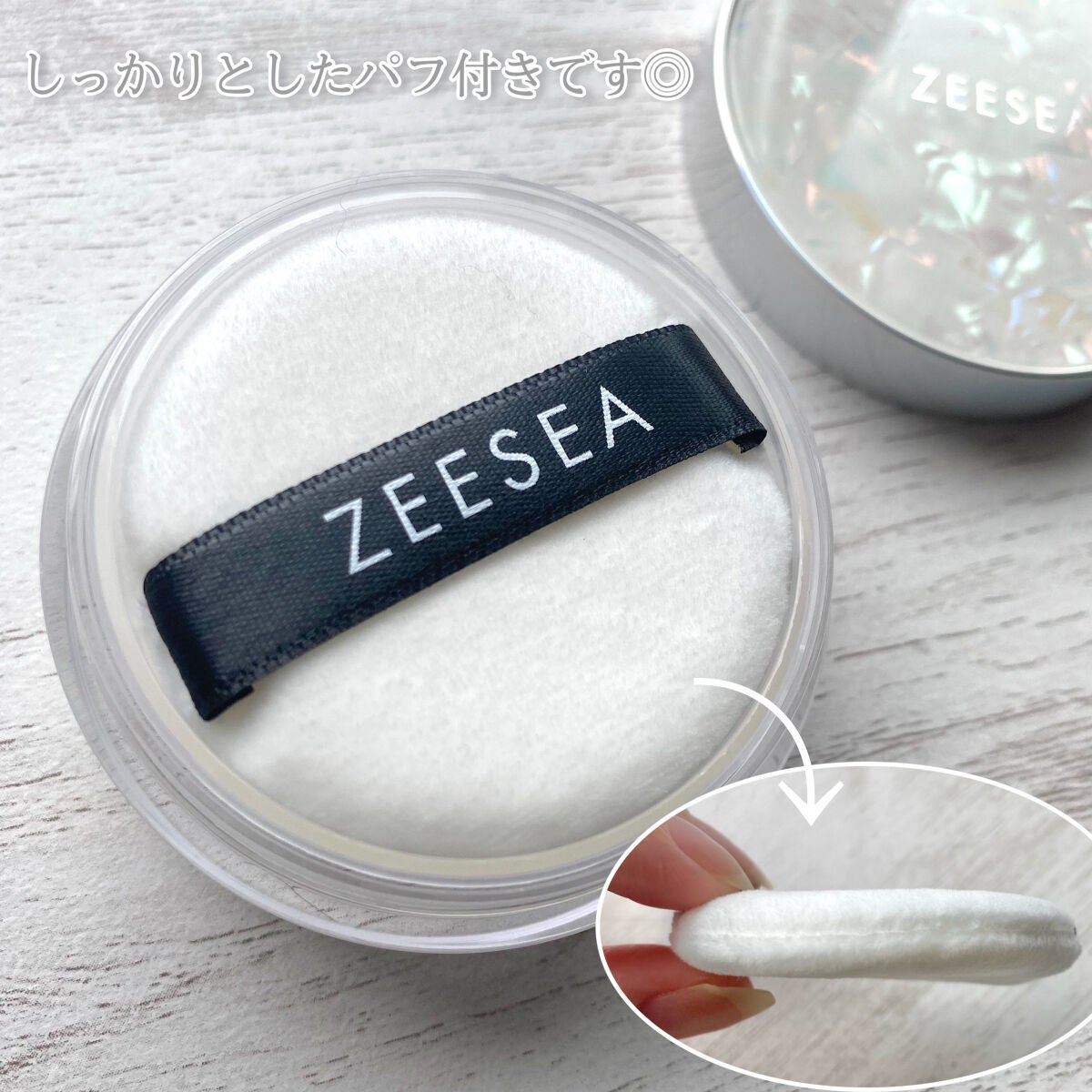 ZEESEA 「ゼロ」粉感皮脂コントロールルースパウダー/ZEESEA/ルースパウダーを使ったクチコミ(3枚目)