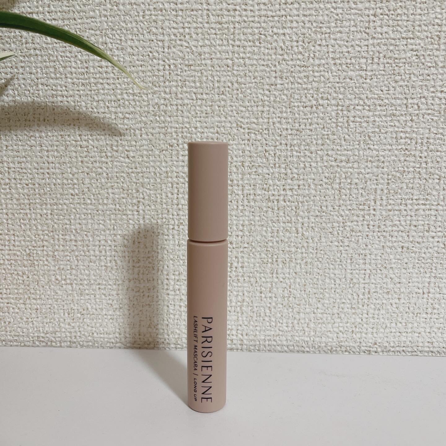 パリジェンヌラッシュリフトマスカラ/Paris./マスカラを使ったクチコミ（2枚目）