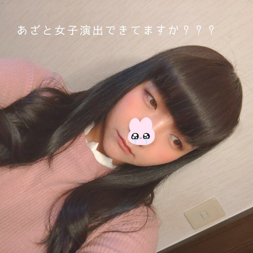 クリームチーク/キャンメイク/ジェル・クリームチークを使ったクチコミ(6枚目)