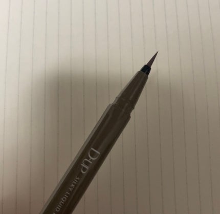 シルキーリキッドアイライナーWP/D-UP/リキッドアイライナーを使ったクチコミ(4枚目)