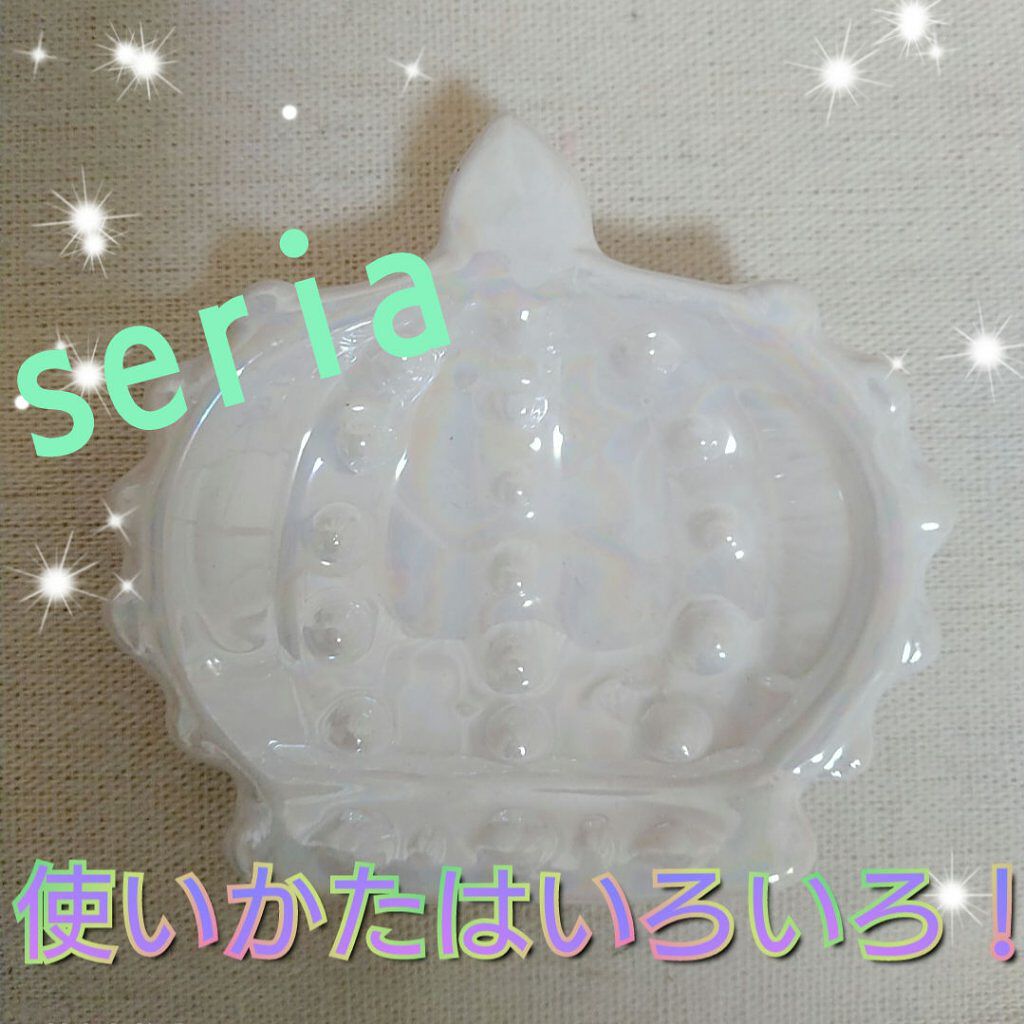 白いお皿/セリア/その他を使ったクチコミ（1枚目）