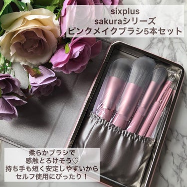 SIXPLUS ピンクメイクブラシ5本セット-Sakuraシリーズ/SIXPLUS/メイクブラシを使ったクチコミ（1枚目）