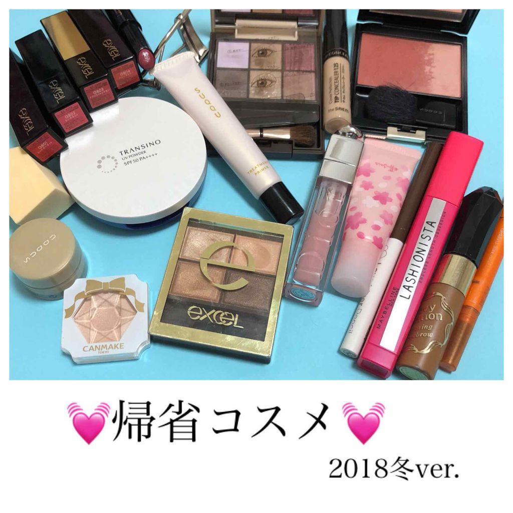 エクストラ リッチ グロウ クリーム ファンデーション/SUQQU/クリーム・エマルジョンファンデーションを使ったクチコミ（1枚目）