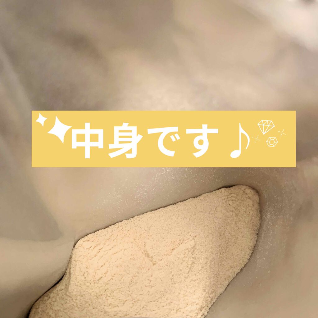 ミルキー入浴剤 ペコちゃん バニラミルクの香り/紀陽除虫菊/保湿系入浴剤を使ったクチコミ(2枚目)