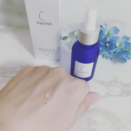 タカミスキンピール/タカミ/ブースター・導入液を使ったクチコミ(3枚目)