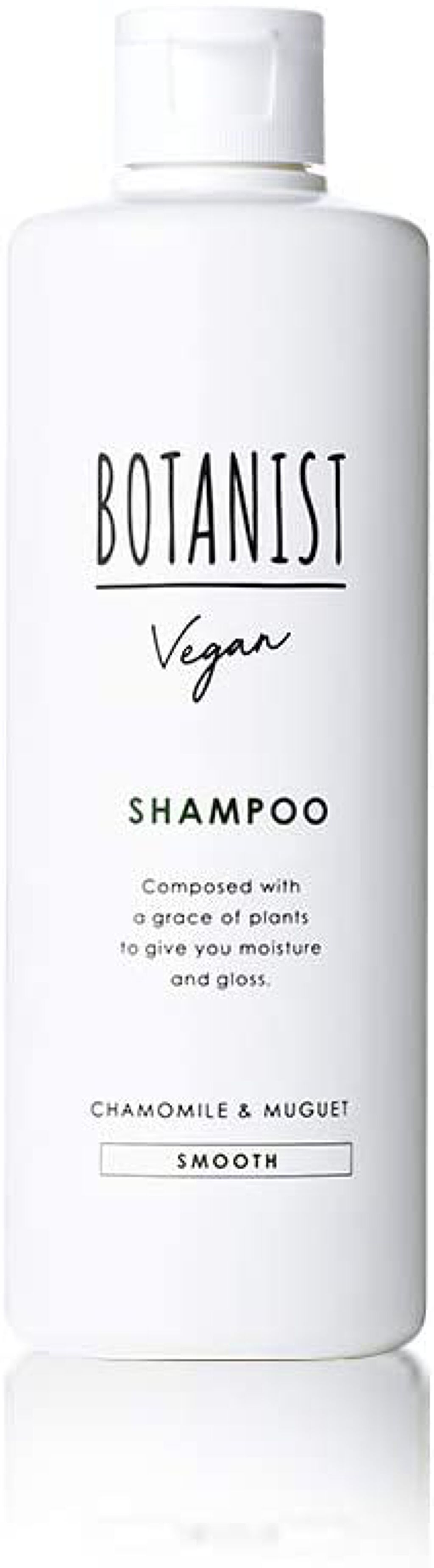 ヴィーガン シャンプー（スムース） シャンプー