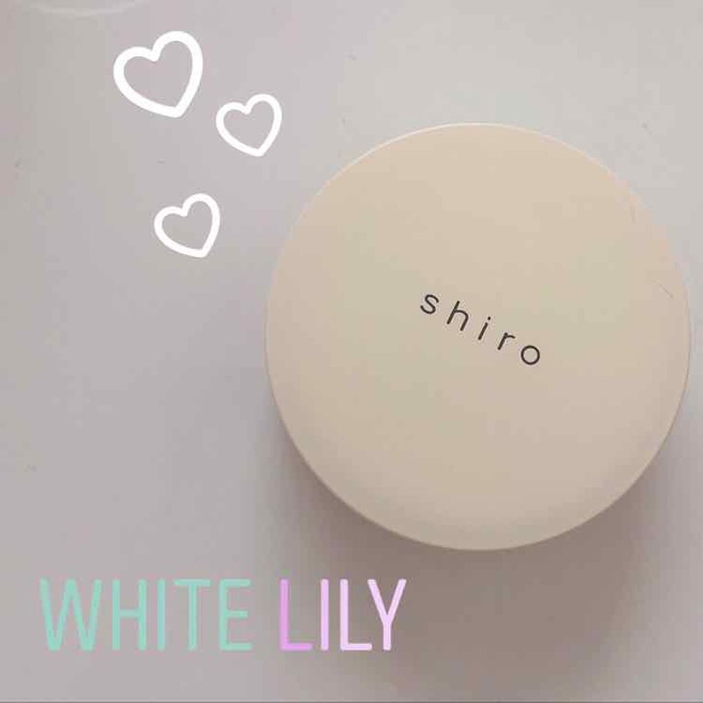 ホワイトリリー 練り香水/SHIRO/練り香水を使ったクチコミ（1枚目）