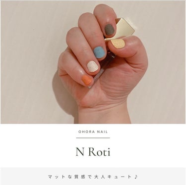 セミキュアジェルネイル（ハンド） ND-167 N Roti (New Romance Collection)/ohora/ネイルシールを使ったクチコミ（1枚目）