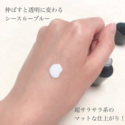 スキンプロテクトベース<皮脂くずれ防止> 超オイリー肌用/プリマヴィスタ/化粧下地を使ったクチコミ(3枚目)