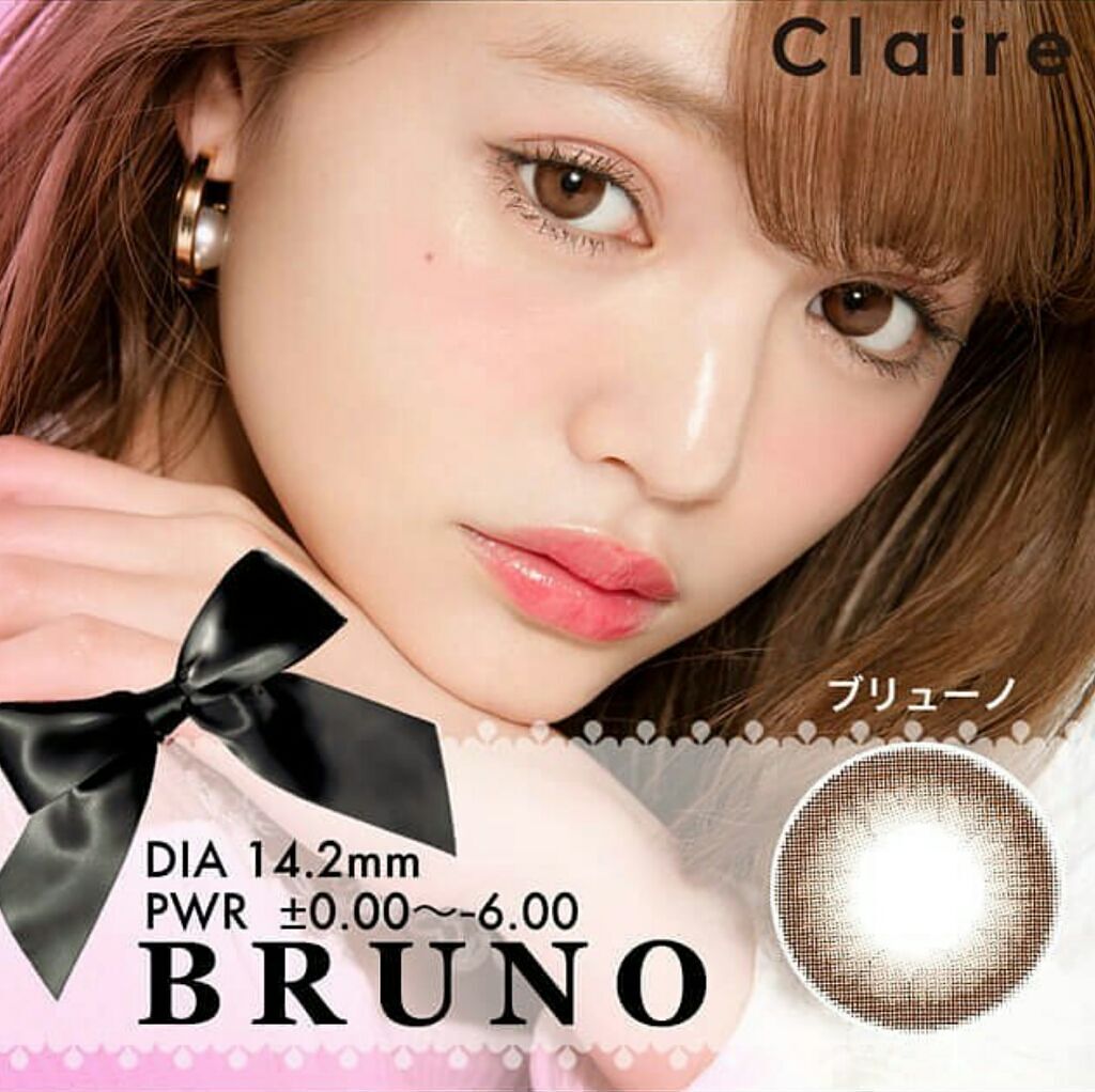 クレアバイマックスカラー/Claire/カラーコンタクトレンズを使ったクチコミ（2枚目）