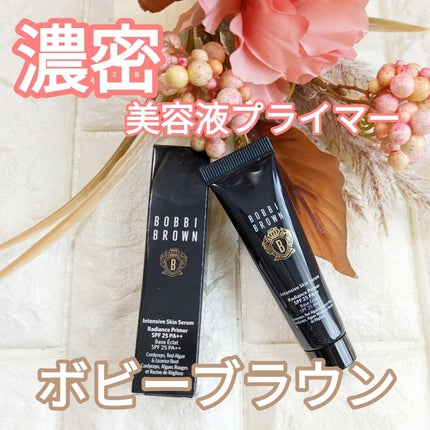 インテンシブ セラム ラディアンス プライマー/BOBBI BROWN/化粧下地を使ったクチコミ(1枚目)
