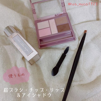 パーフェクトスタイリストアイズ/キャンメイク/アイシャドウパレットを使ったクチコミ(2枚目)