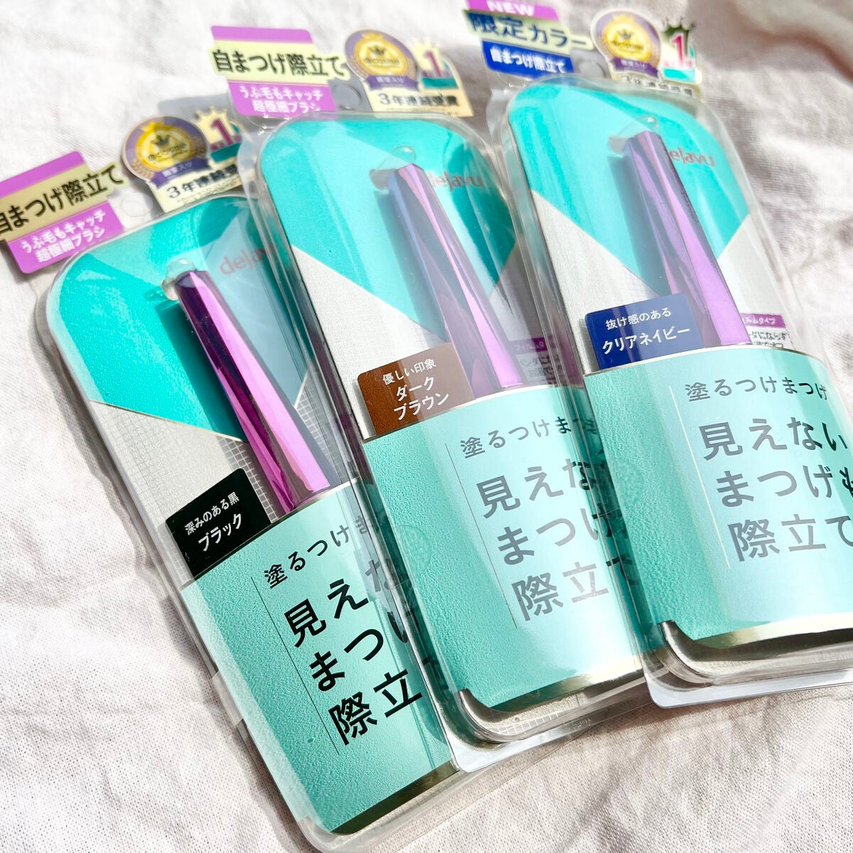 「塗るつけまつげ」自まつげ際立てタイプ/デジャヴュ/マスカラを使ったクチコミ(7枚目)