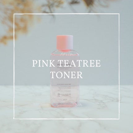 ピンクティーツリートナー/APLIN/化粧水を使ったクチコミ(1枚目)