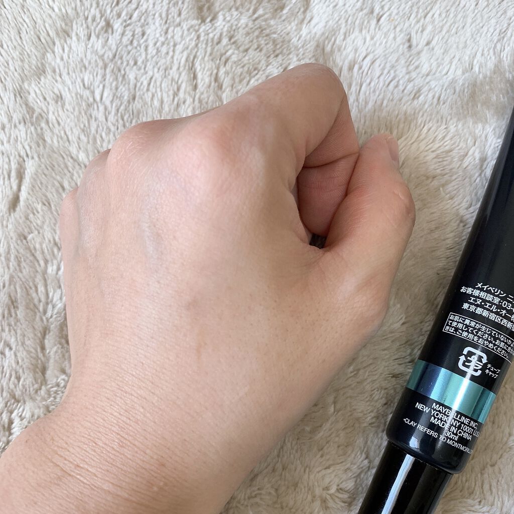 フィットミー リキッドファンデーション R/MAYBELLINE NEW YORK/リキッドファンデーションを使ったクチコミ（3枚目）